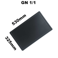 GN 1/1 Schneidebrett in der Farbe Schwarz 530x325mm